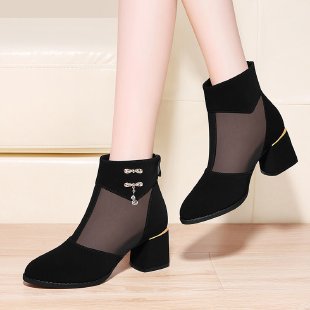 Damen Elegante Stiefeletten mit Mesh-Einsätzen Echo Archiv