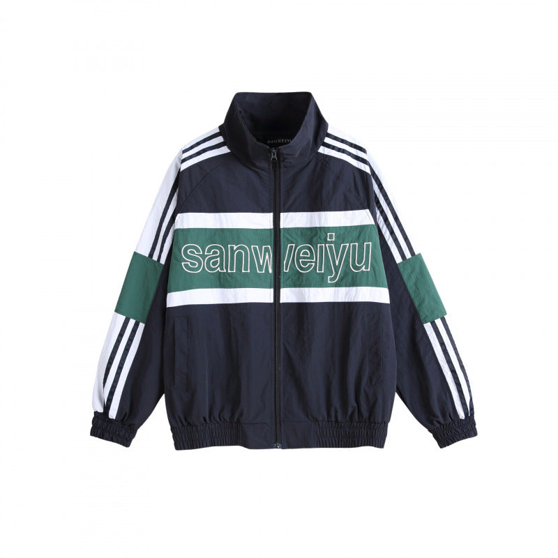 Unisex Retro Sportliche Zip-Trainingsjacke mit Stehkragen, Colorblock-Streifen und elastischem Saum Echo Archiv