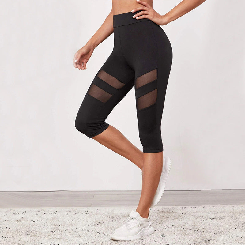 Damen Fitness-Leggings mit innovativen Mesh-Einsätzen Echoarchiv