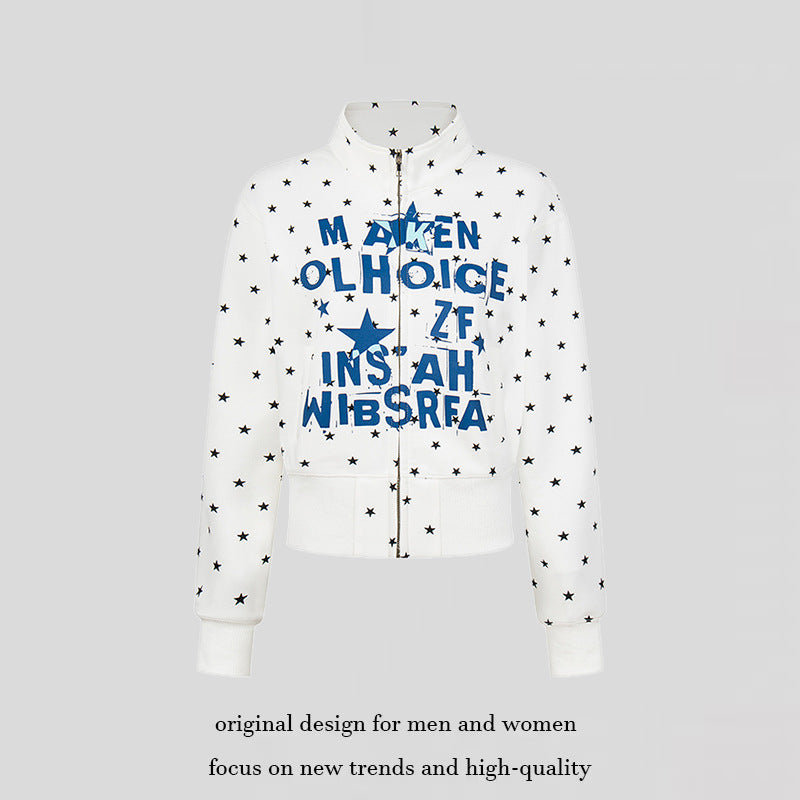 Damen Kurze Reißverschluss-Sweatjacke mit Stehkragen, Allover-Sternprint und Statement-Frontprint Echoarchiv