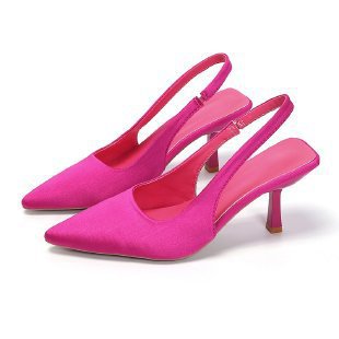 Damen Slingback-Pumps mit spitzer Zehenpartie und schmalem Kitten-Heel – Lioré