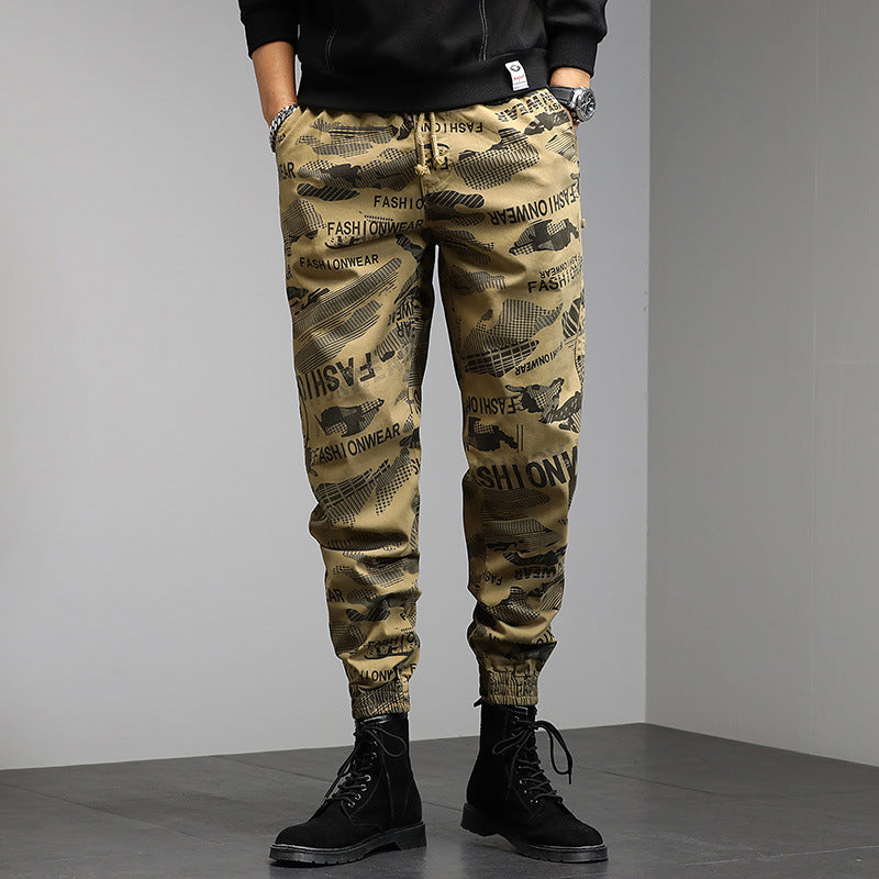 Herren Camouflage-Print Jogger-Cargohose mit elastischem Tunnelzugbund und gerippten Knöcheln Echo Archiv