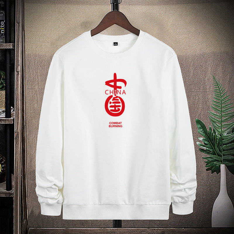 Herren Sweatshirt mit Rundhalsausschnitt, Baumwollmix und markantem Frontprint Echo Archiv