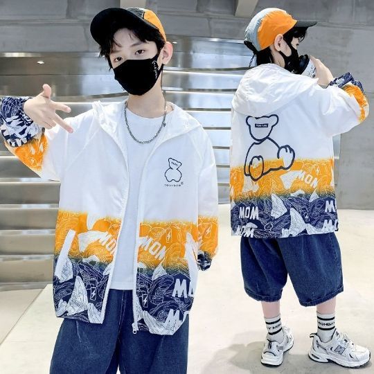 Unisex nan leichte winddichte Kapuzenjacke mit allover Grafikprint und reflektierenden Einsätzen für Kinder  Echo Archiv