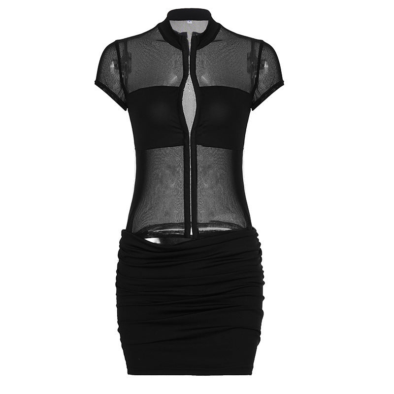 Damen figurbetontes Kleid mit innovativem Rüschen-Design und asymmetrischem Saum Echo Archiv