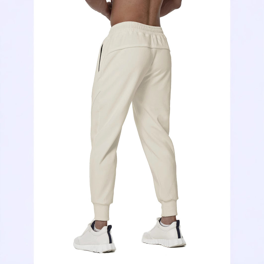 Herren Sportliche Jogginghose mit ergonomischem Schnitt und seitlichen Einsätzen Echoarchiv