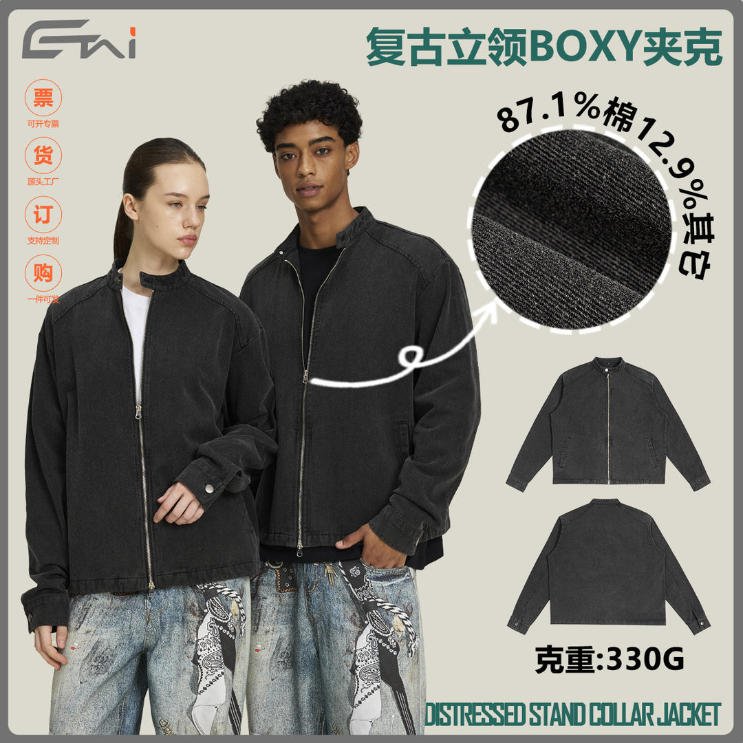 Herren Boxy Denimjacke mit Stehkragen und Zweiwege-Reißverschluss Echo Archiv