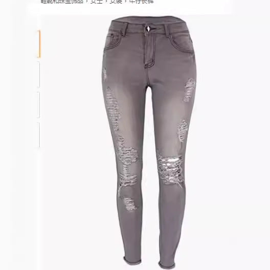 Damen Jeans im lässigen Used-Look mit trendigen Rissen Echo Archiv