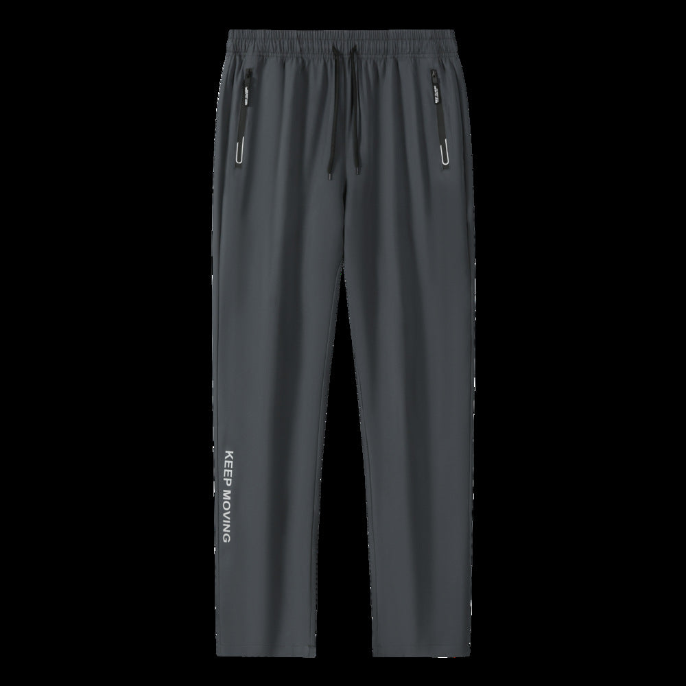 Herren Sportliche Trainingshose mit elastischem Bund und praktischen Seitentaschen Echo Archiv