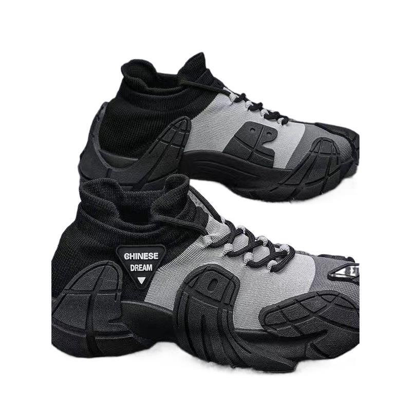 Herren Sportliche Sneaker mit innovativem Design Echoarchiv