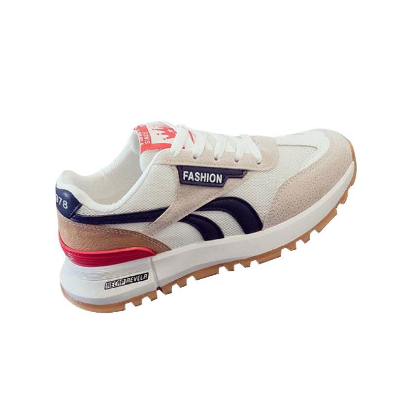 Herren Sportliche Freizeitsneaker mit Robustem Profil Echoarchiv