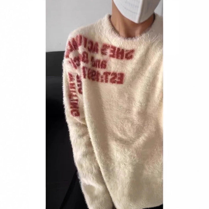 Damen Lässiger Oversized Pullover mit grafischem Print Echoarchiv