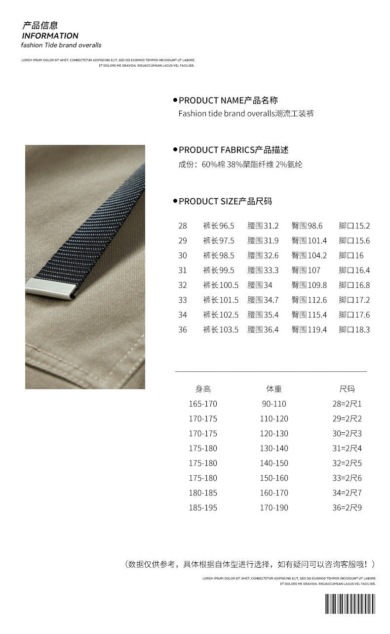 Herren Tapered Utility-Cargohose mit integriertem Webgurt, Kniepaneelen und Reißverschlusstaschen Echo Archiv