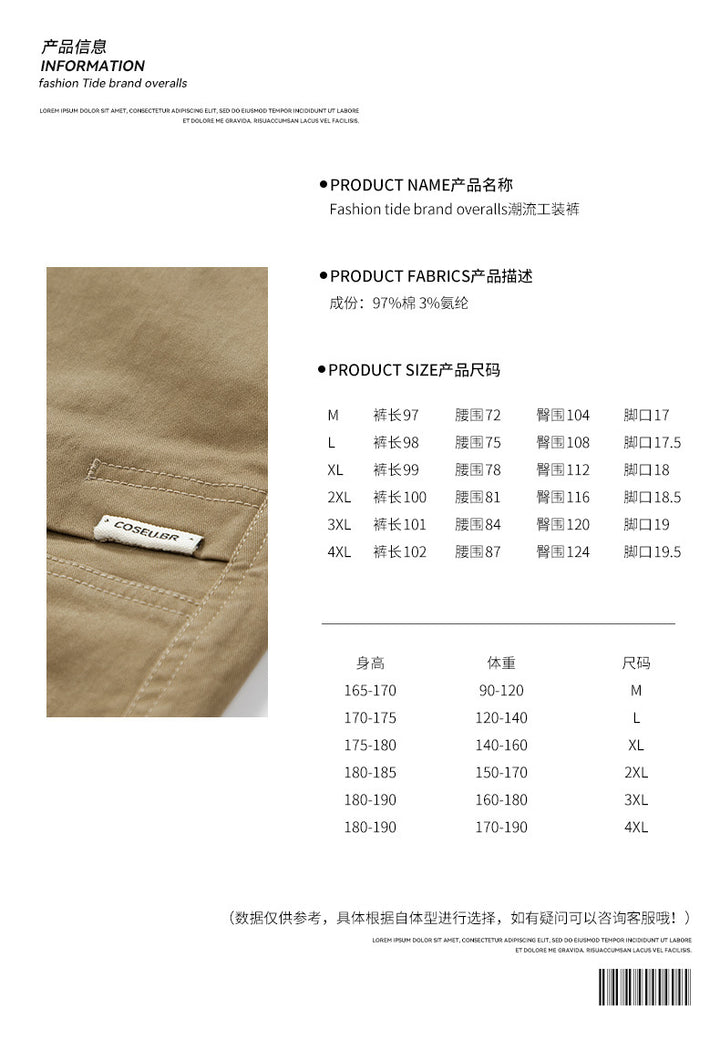 Herren Baggy-Utility-Cargohose im Tapered-Schnitt mit elastischem Tunnelzugbund, aufgesetzten Fronttaschen und Knieabnähern Echo Archiv