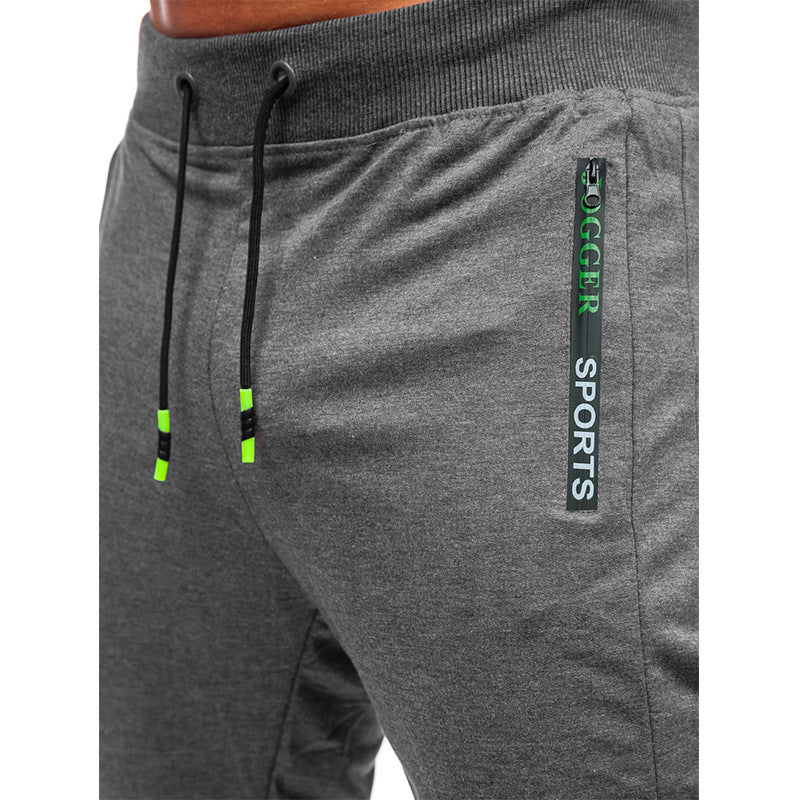 Herren Sportliche Jogginghose mit atmungsaktivem Material und reflektierenden Elementen Echoarchiv