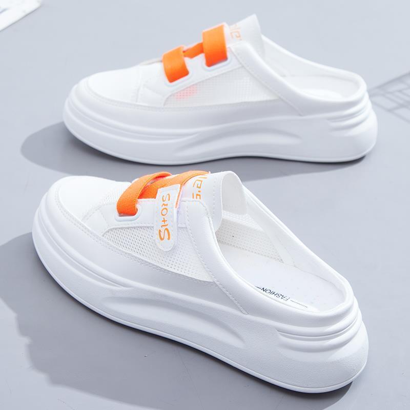 Damen Slip-On Sneakers mit atmungsaktiver Netzstruktur und gepolsterter Sohle Echo Archiv