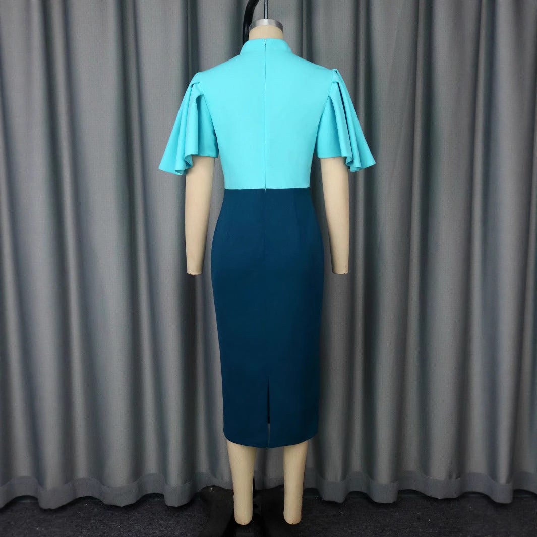 Damen figurbetontes Kleid mit eleganter Stehkragen und kunstvollen Puffärmeln Echo Archiv