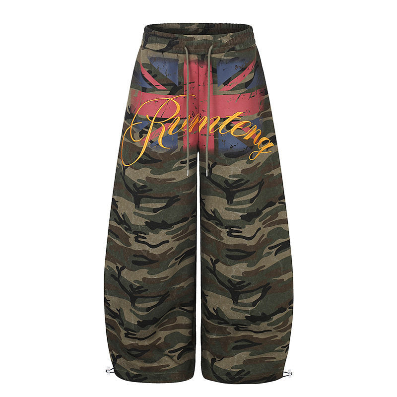 Damen Extraweite Camouflage-Palazzo-Hose mit Tunnelzugbund, Kordelzug und verstellbarem Saum Echoarchiv