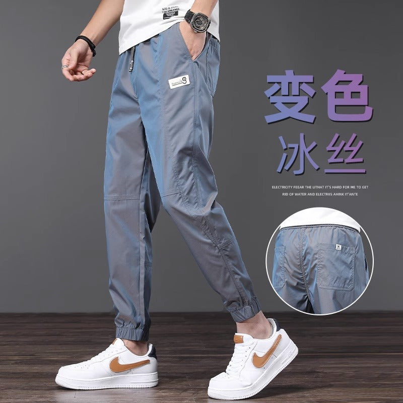 Herren Funktionale Sporthose Echoarchiv