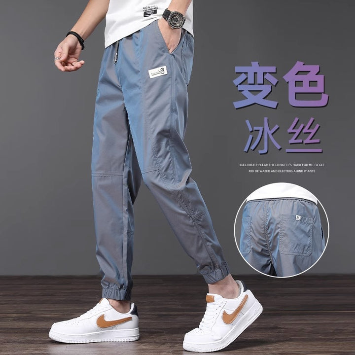 Herren Funktionale Sporthose Echoarchiv