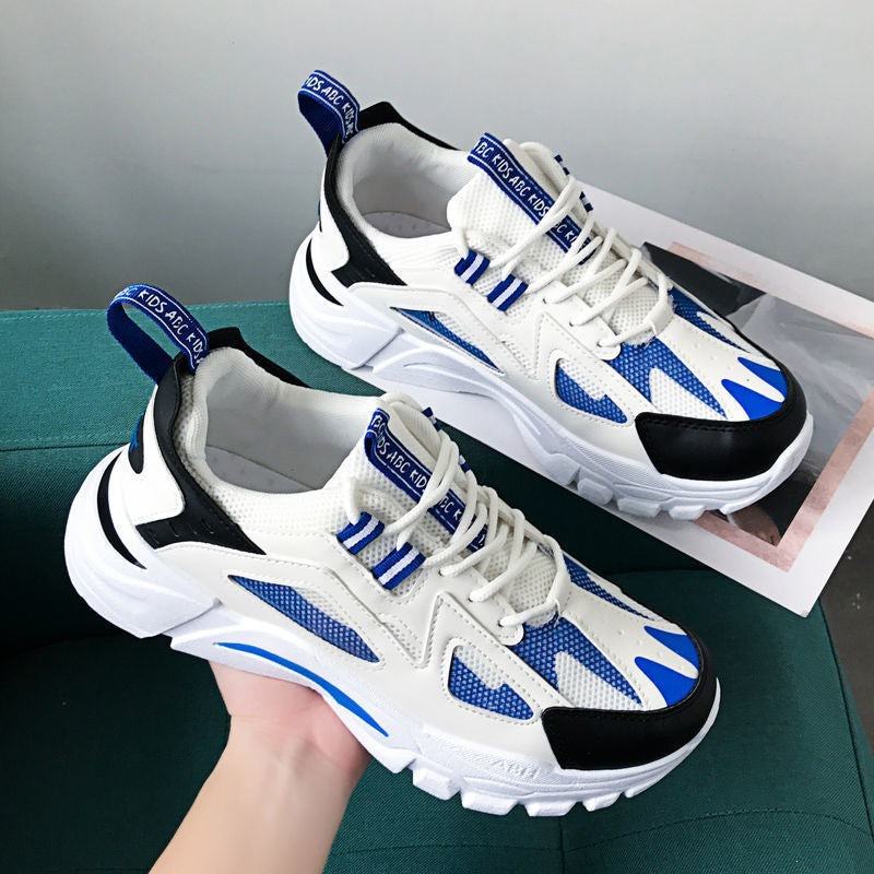 Herren Sportliche und stylische Sneakers Echoarchiv