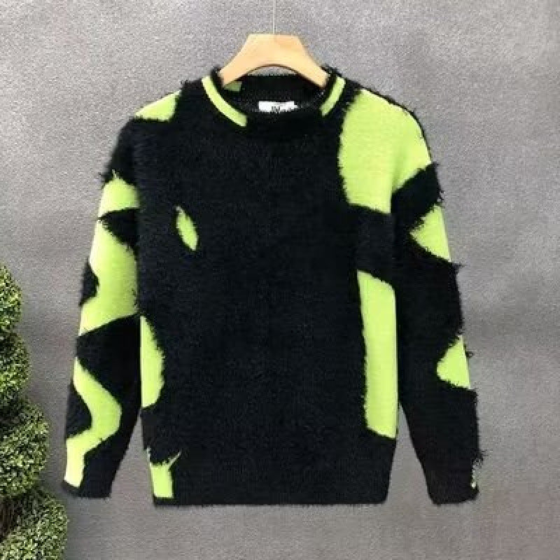 Unisex Flauschiger Oversize-Strickpullover mit abstraktem Destroy-Detail und Strukturmix Echoarchiv