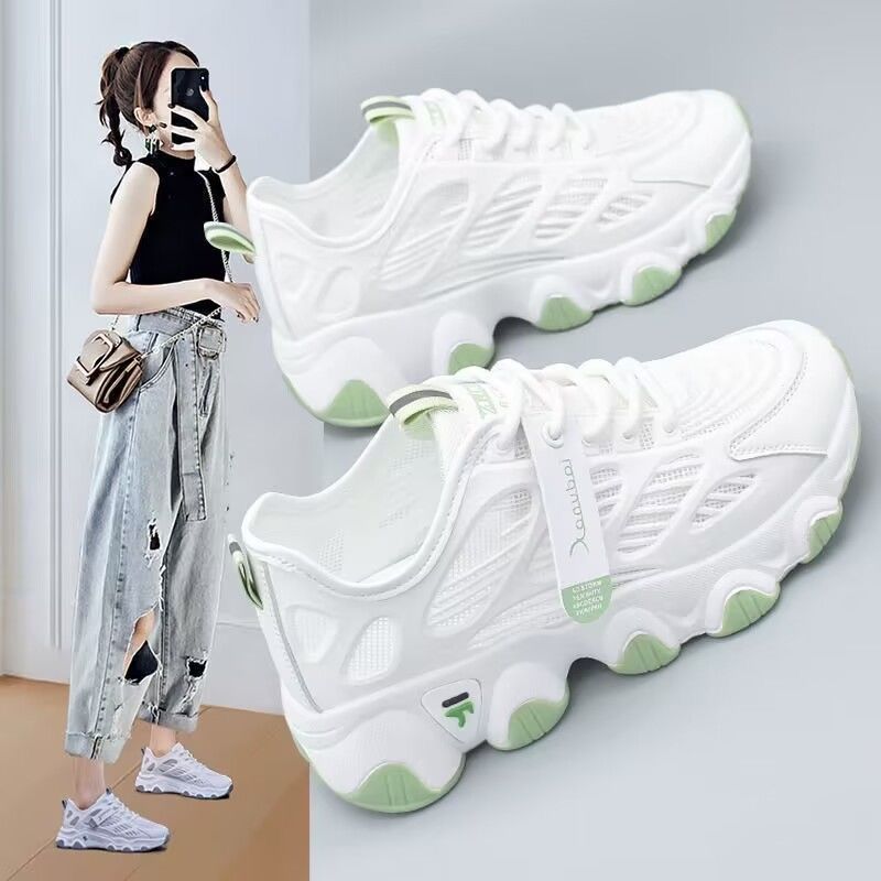 Damen Sportliche Sneakers mit innovativem Dämpfungssystem und atmungsaktiver Obermaterial-Struktur Echo Archiv