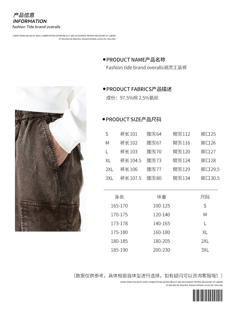 Herren Utility-Cargo-Jogger mit Gummibund, Mehrfachtaschen und Kordelzug Echo Archiv
