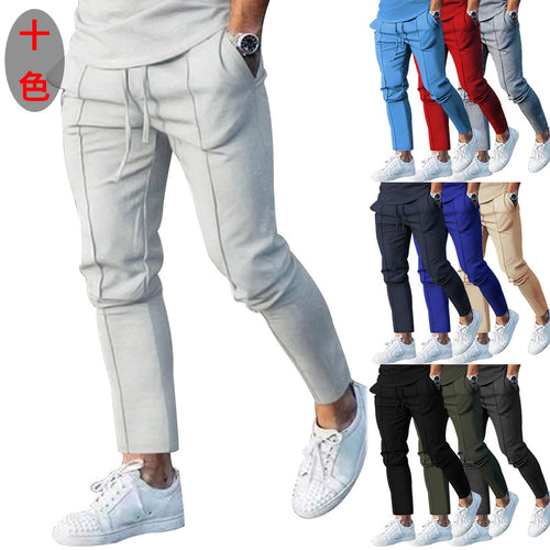 Herren Sportliche Freizeithose mit seitlichen Taschen und elastischem Bund Echoarchiv