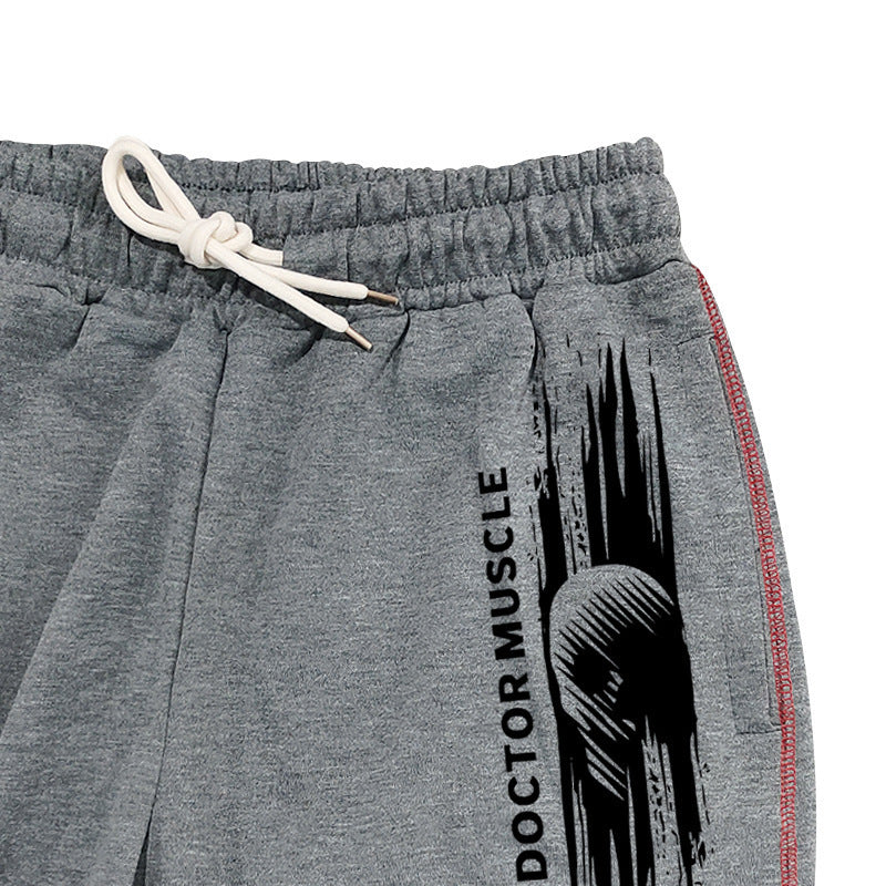 Herren Bequeme Sportjogginghose mit seitlichen Taschen und verstellbarem Kordelzug Echoarchiv