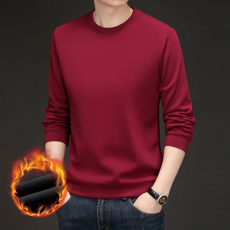 Herren vielseitiger Sweatpullover mit innovativer Struktur Echoarchiv