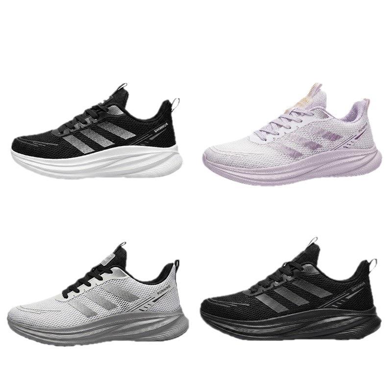 Herren Leistungsstarke Laufschuhe Echoarchiv