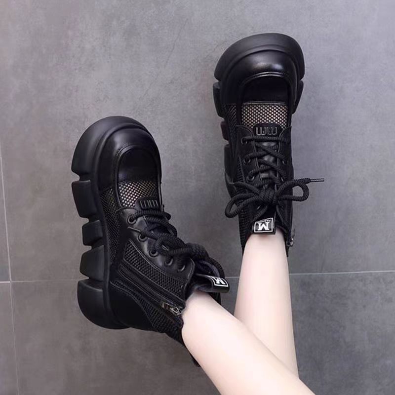 Damen Sportliche High-Top Sneakers mit Luftdurchlässigem Mesh und Chunky Sohle Echo Archiv