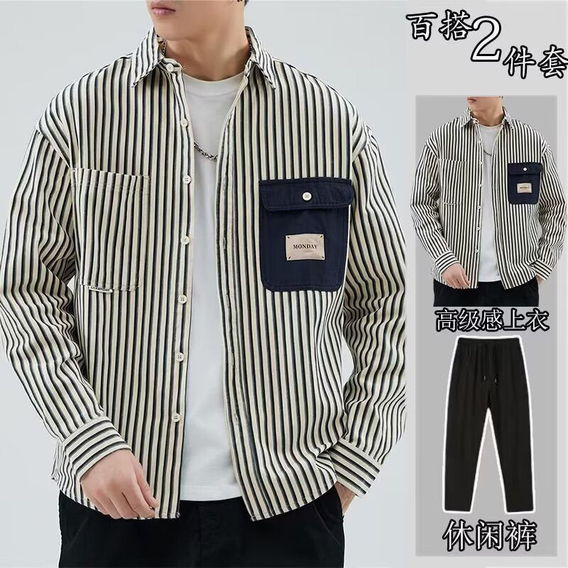 Herren Gestreiftes Overshirt im Workwear-Stil mit kontrastierter Brusttasche Echoarchiv
