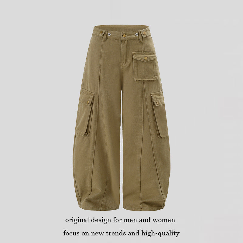 Damen Weite Cargo-Palazzo-Hose mit hohem Bund, Ballon-Saum und mehreren Klappentaschen Echoarchiv