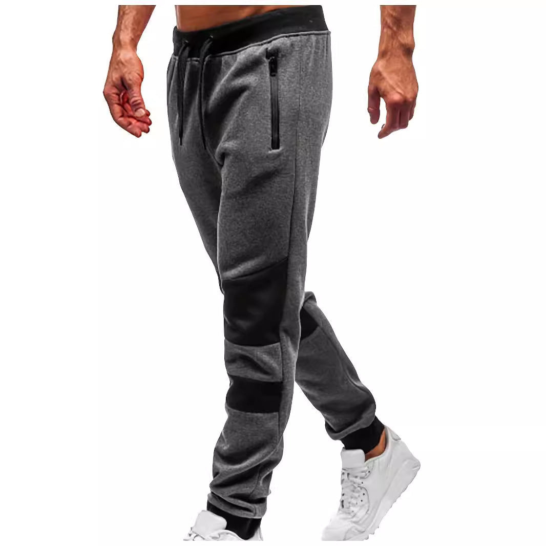 Herren stylische Freizeit-Jogginghose mit atmungsaktiven Einsätzen und praktischem Kordelzug Echoarchiv