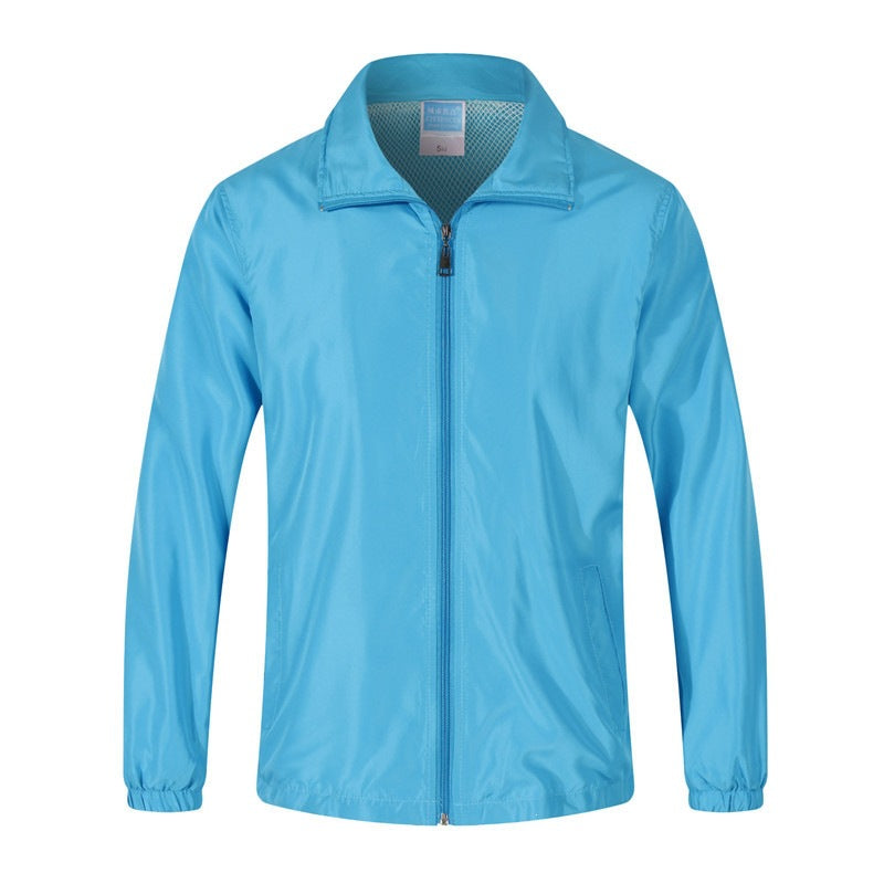 Herren Leichte Windjacke mit Mesh-Innenfutter, Stehkragen & elastischem Saum Echo Archiv