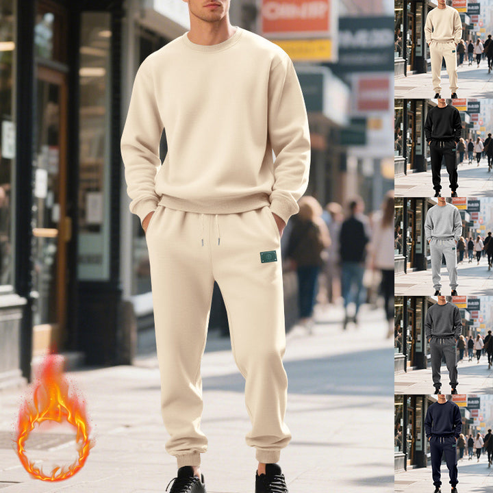 Herren bequemer Freizeit-Sweatanzug mit praktischem Kordelzug und Taschen Echoarchiv