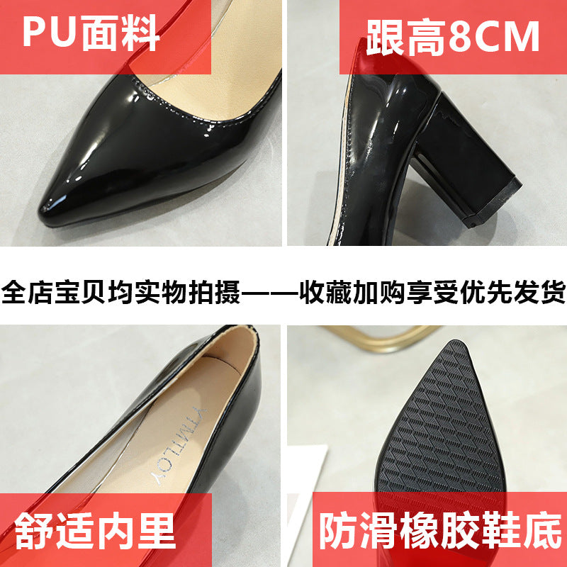 Damen Klassische Lack-Pumps mit spitzer Form und stabilem Blockabsatz Echo Archiv