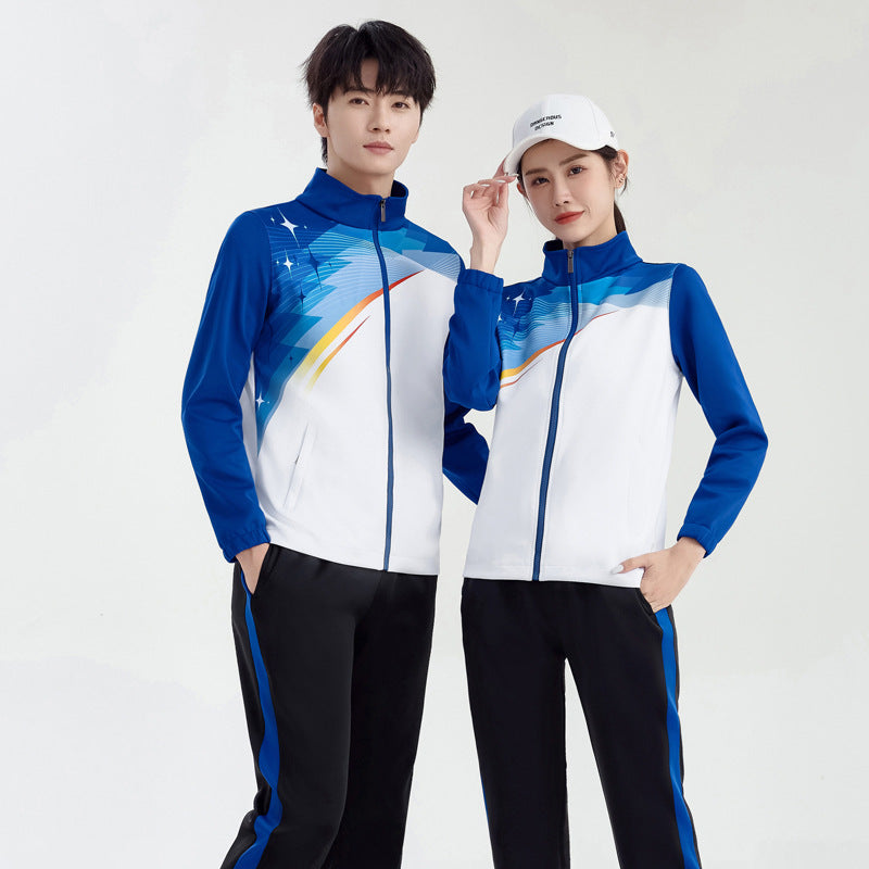 Unisex Performance-Trainingsanzug im Team-Look mit Stehkragen Echoarchiv