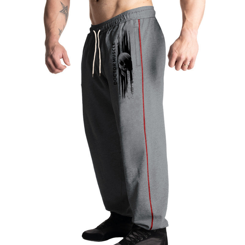 Herren Bequeme Sportjogginghose mit seitlichen Taschen und verstellbarem Kordelzug Echoarchiv
