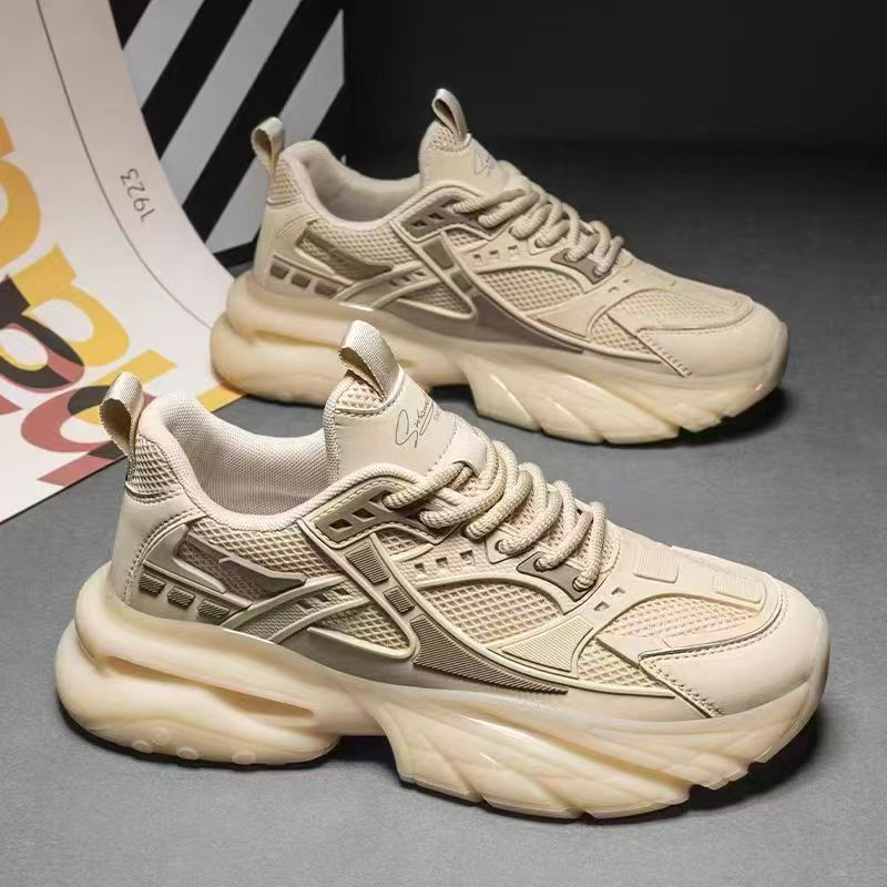 Damen Sportliche Sneakers mit innovativer Dämpfungstechnologie Echo Archiv
