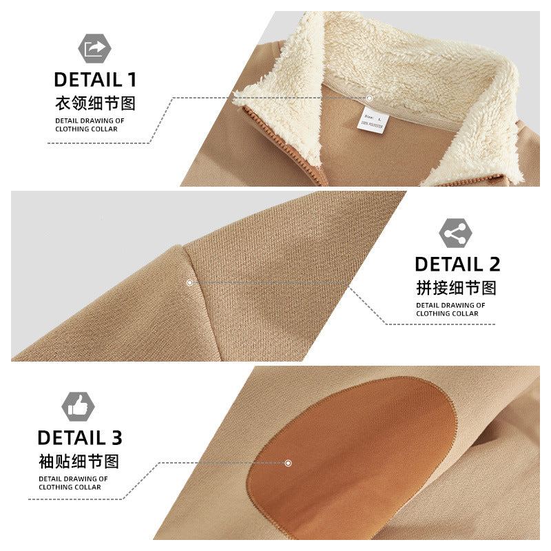 Herren nan Sherpa-gefütterter Halbzip-Pullover mit Stehkragen und Leder-Ellenbogenpatches Echo Archiv