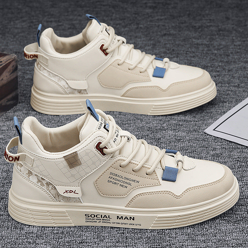 Damen Sportliche Sneakers mit modernen Designelementen und rutschfester Sohle Echo Archiv