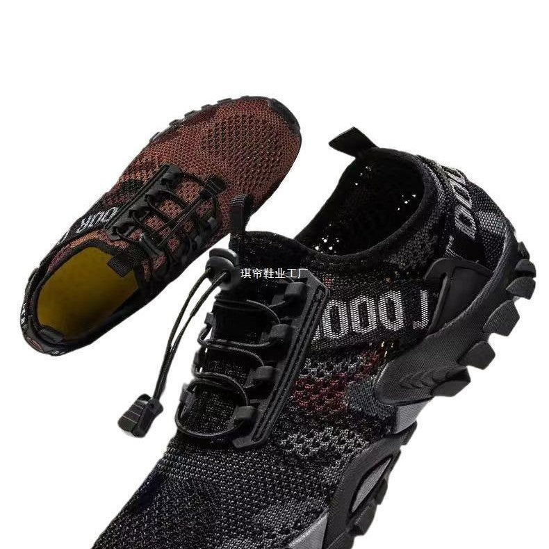 Herren Atmungsaktive und robuste Sportschuhe Echoarchiv