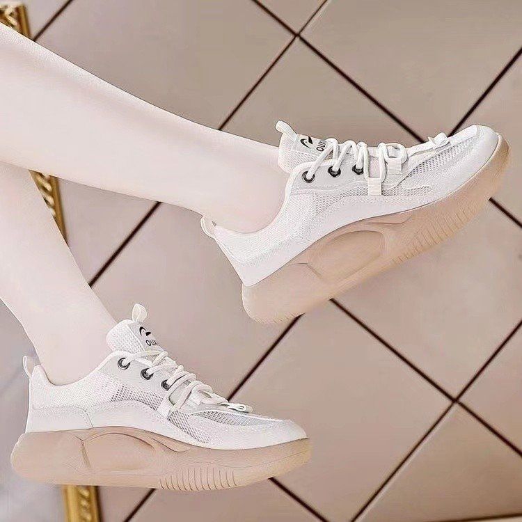 Damen Sportliche Sneakers mit atmungsaktiver Mesh-Oberfläche und komfortabler Sohle Echo Archiv