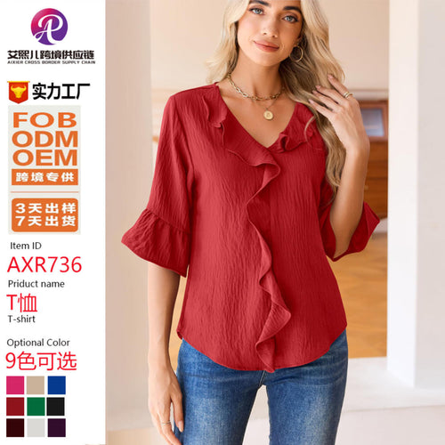 Damen Rüschenbluse mit V-Ausschnitt und Glockenärmeln Echo Archiv