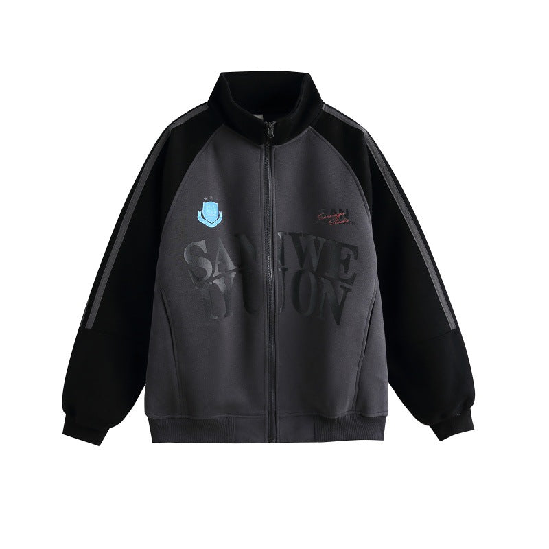 Unisex Oversize College-Trackjacke mit Stehkragen und Raglanärmeln Echoarchiv
