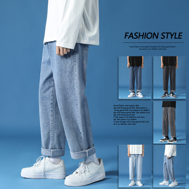 Unisex Weit geschnittene Denim-Hose Echoarchiv