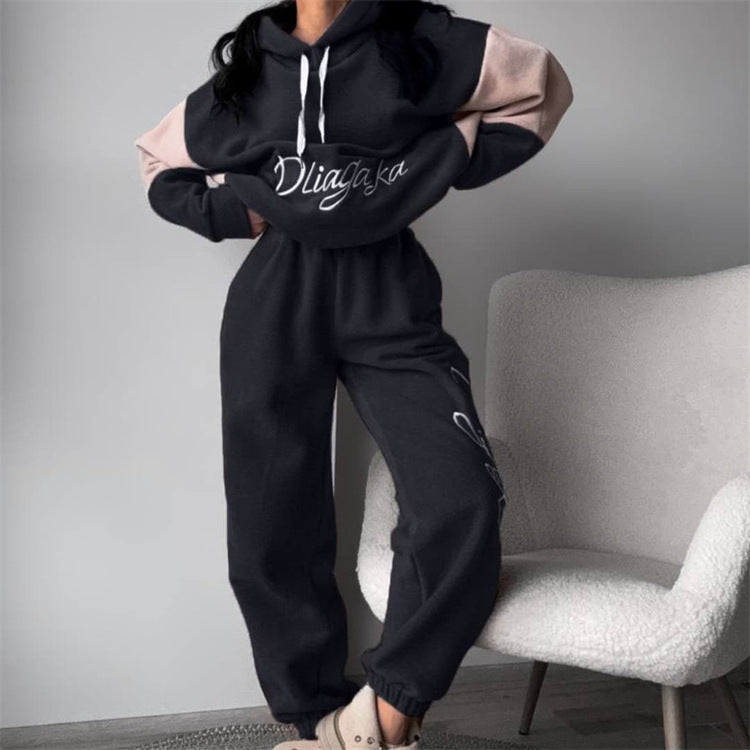 Damen kuscheliges Hoodie-Set mit kontrastärmel, elastischer High-Waist-Jogginghose und überschnittener Kapuze – Auréline